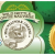 Product Spotlight - Wild Nettle - Mountainoak Cheese