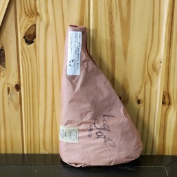 Lamb - Leg - Bone in - per lb